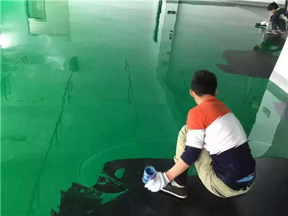 江州下面给你一份环氧地坪漆施工的完整流程